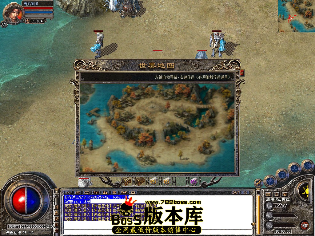 Snapshot_0071.jpg