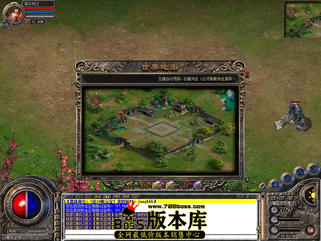Snapshot_0073.jpg