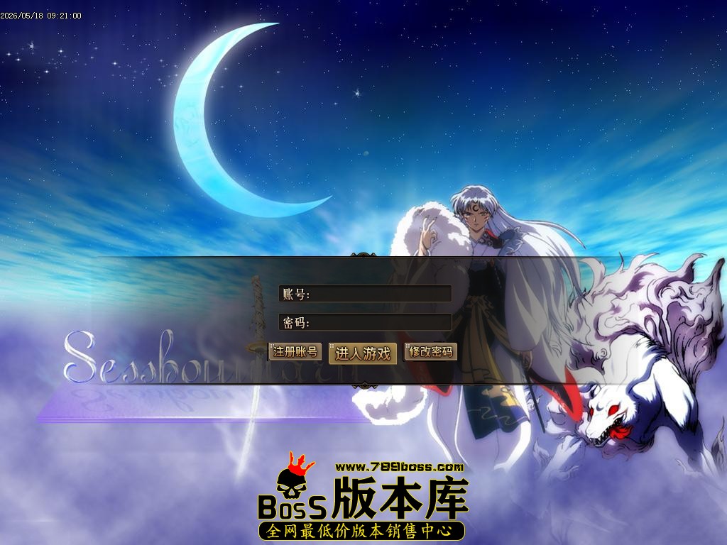 Images00压缩后.JPG