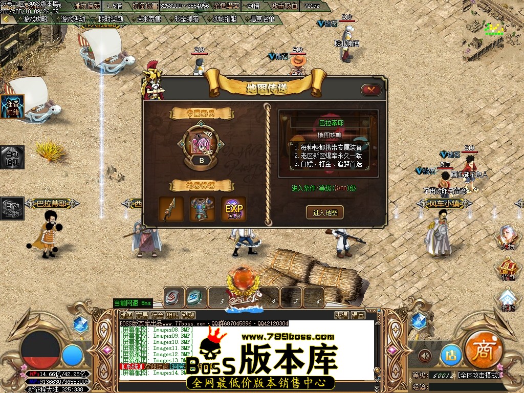 Images15压缩后.JPG
