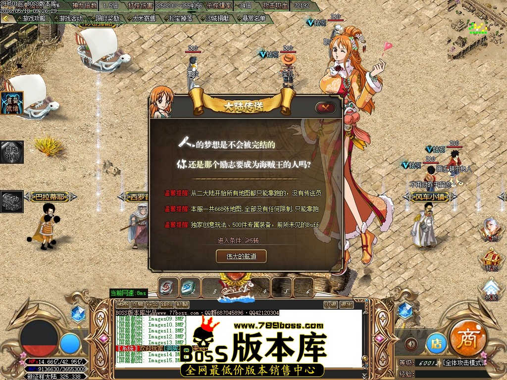 Images16压缩后.JPG