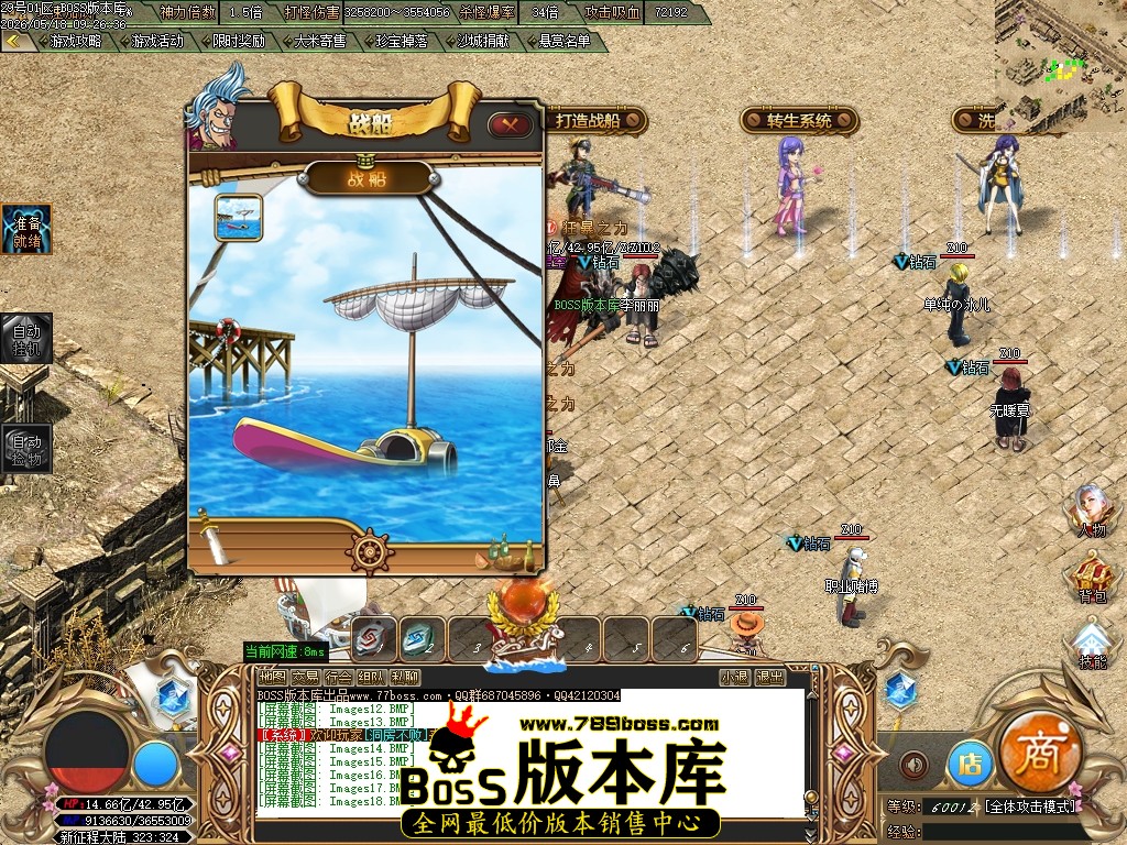 Images19压缩后.JPG