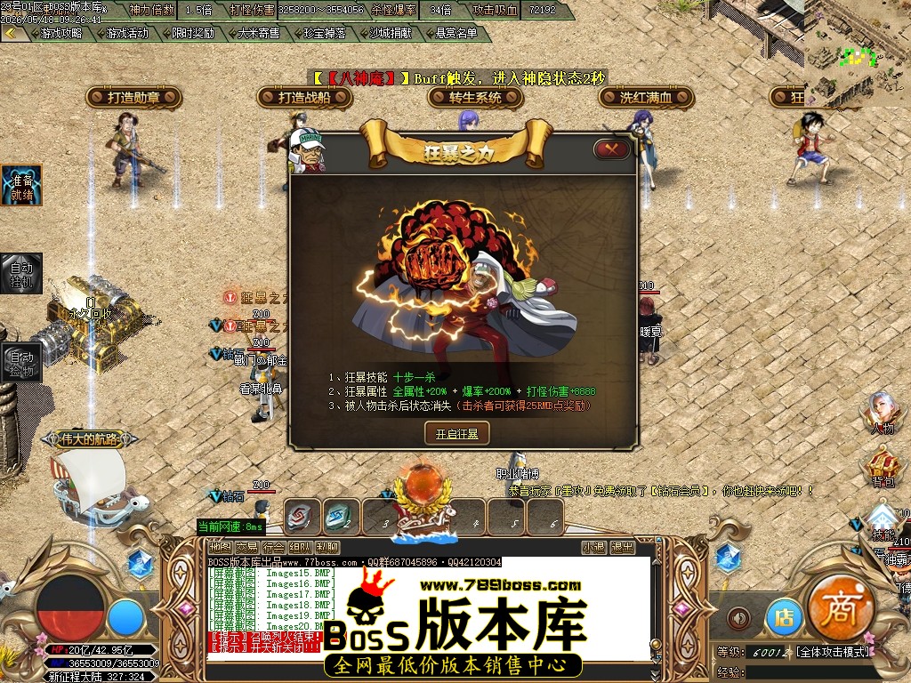 Images21压缩后.JPG