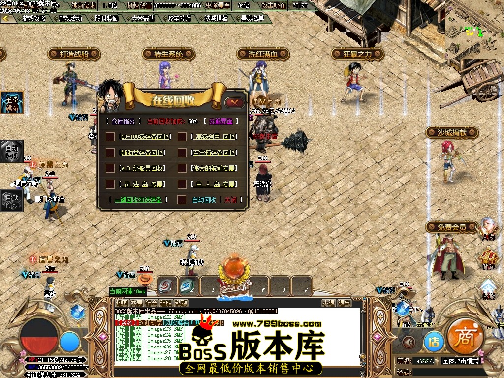 Images29压缩后.JPG