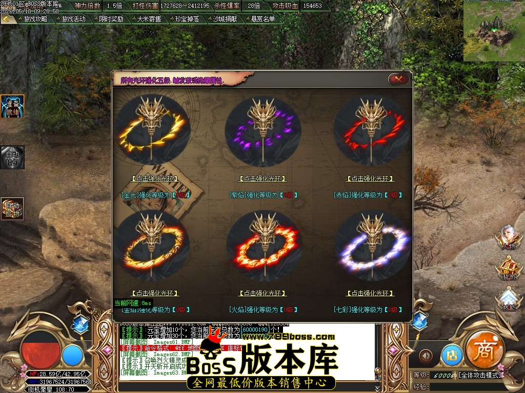 Images64压缩后.JPG