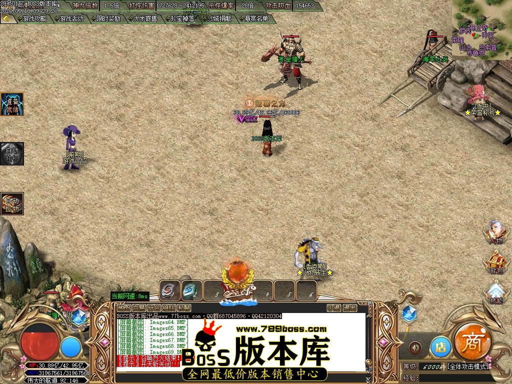 Images70压缩后.JPG
