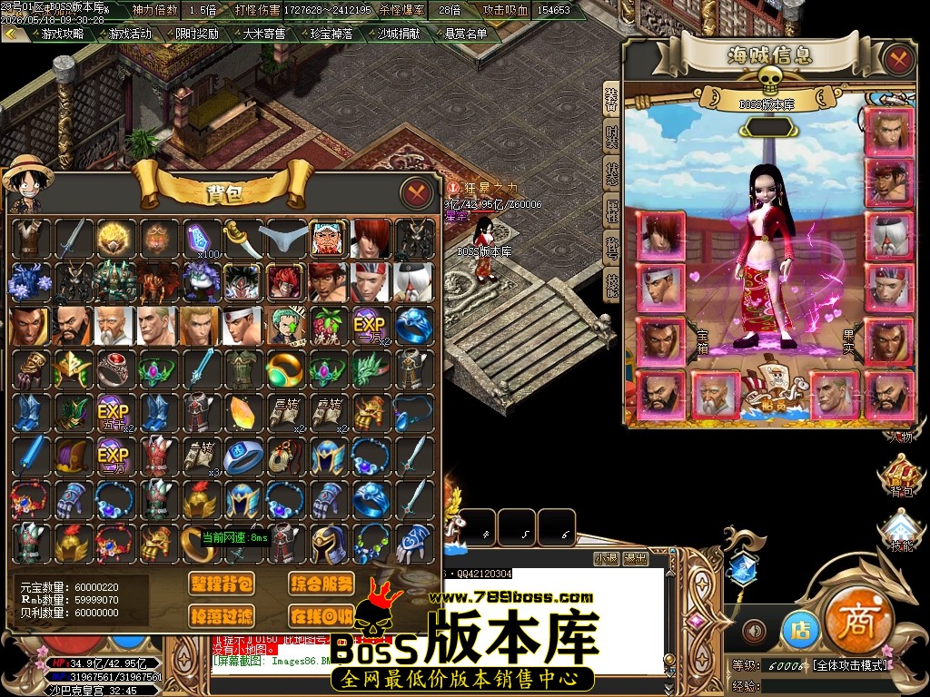 Images87压缩后.JPG