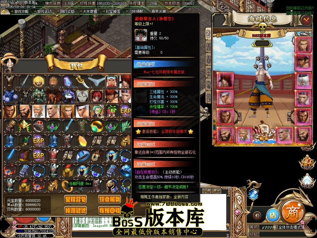 Images90压缩后.JPG
