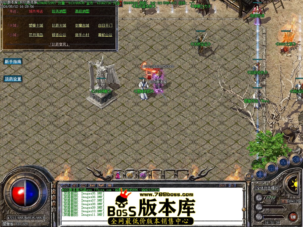 Images12压缩后.JPG