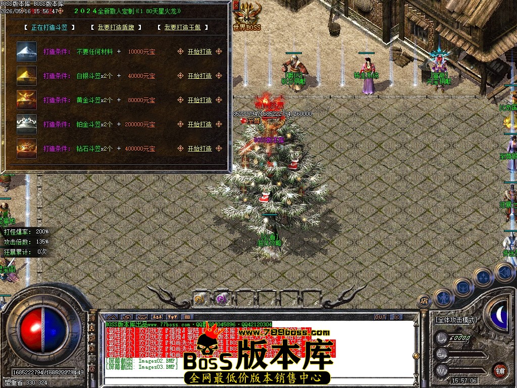 Images04压缩后.JPG