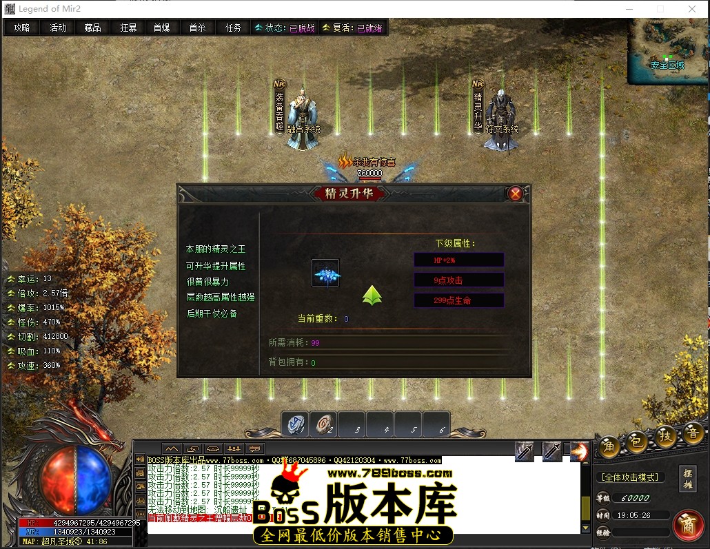 1 (66).JPG
