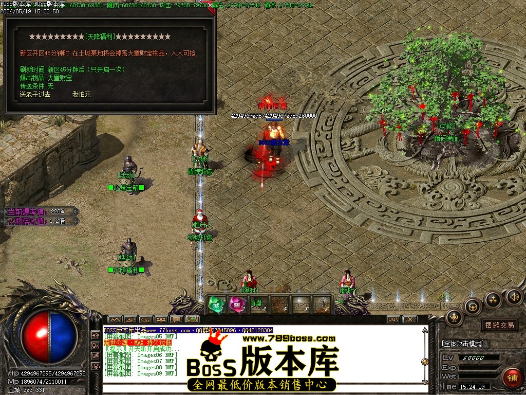 Images10压缩后.JPG