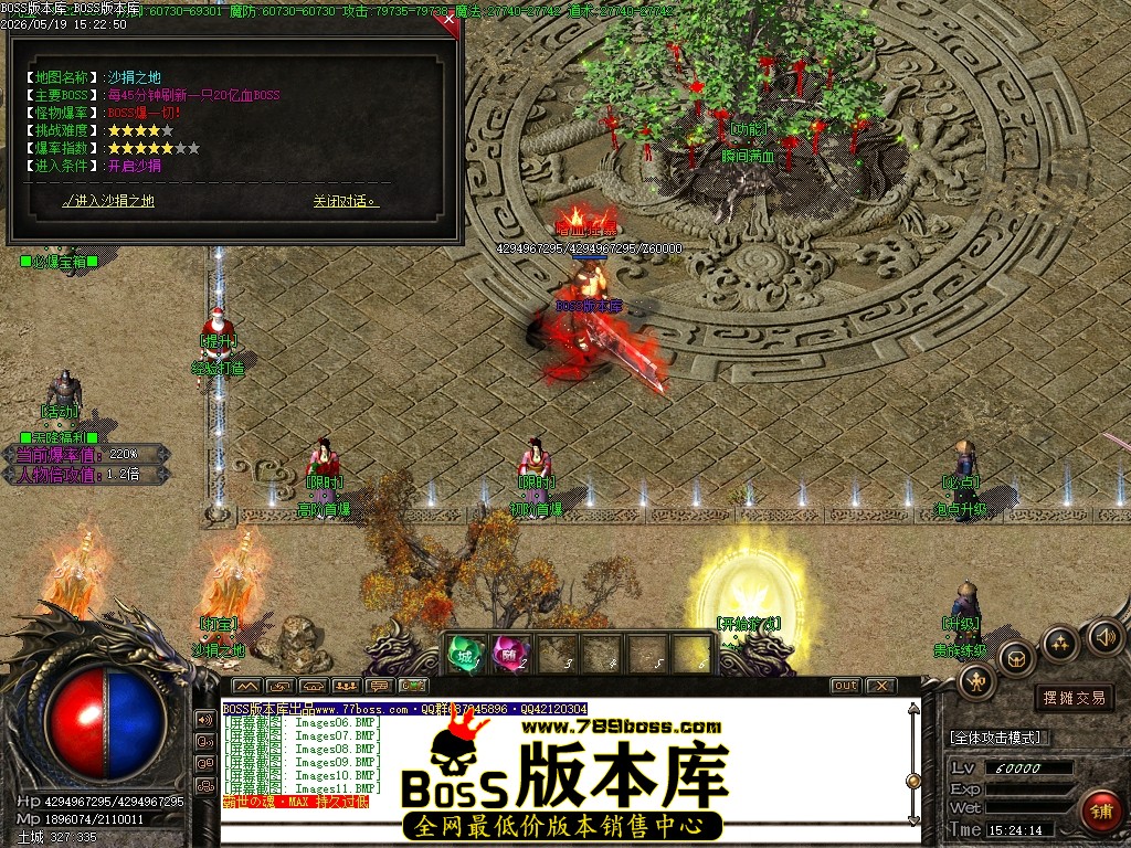 Images12压缩后.JPG