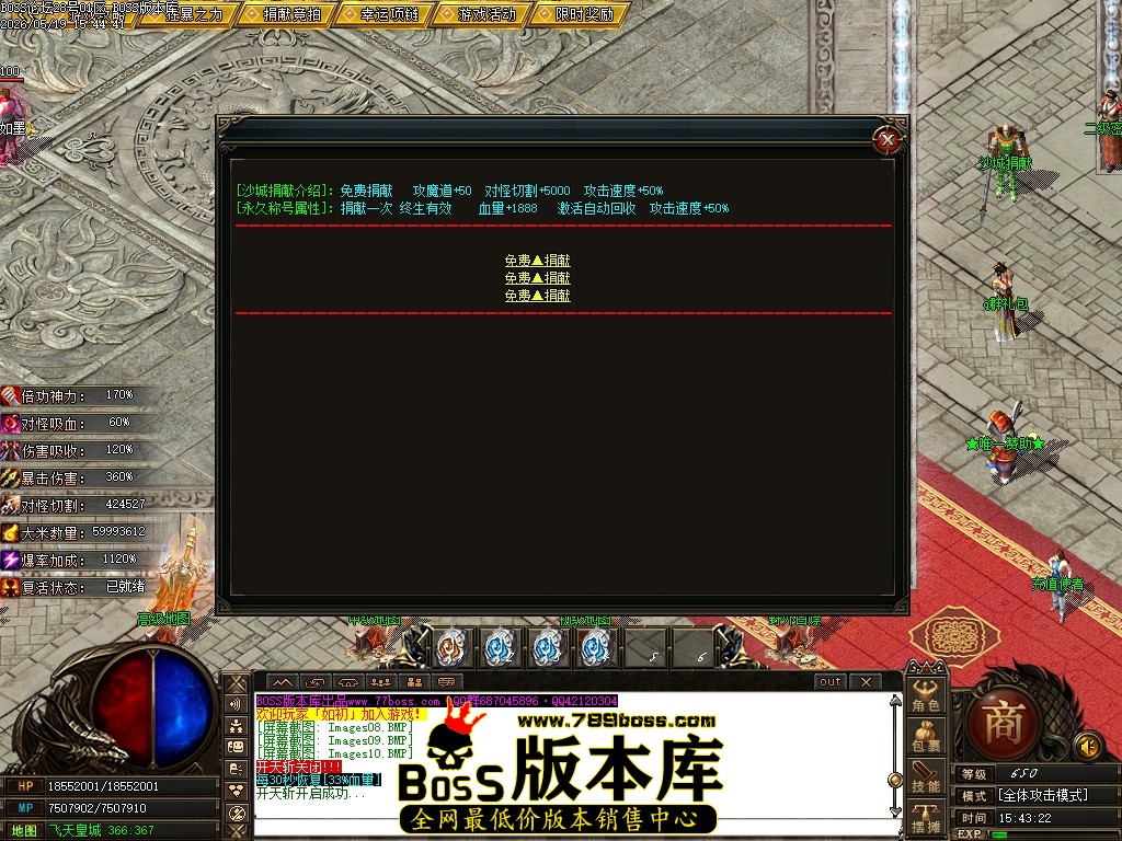 Images11压缩后.JPG