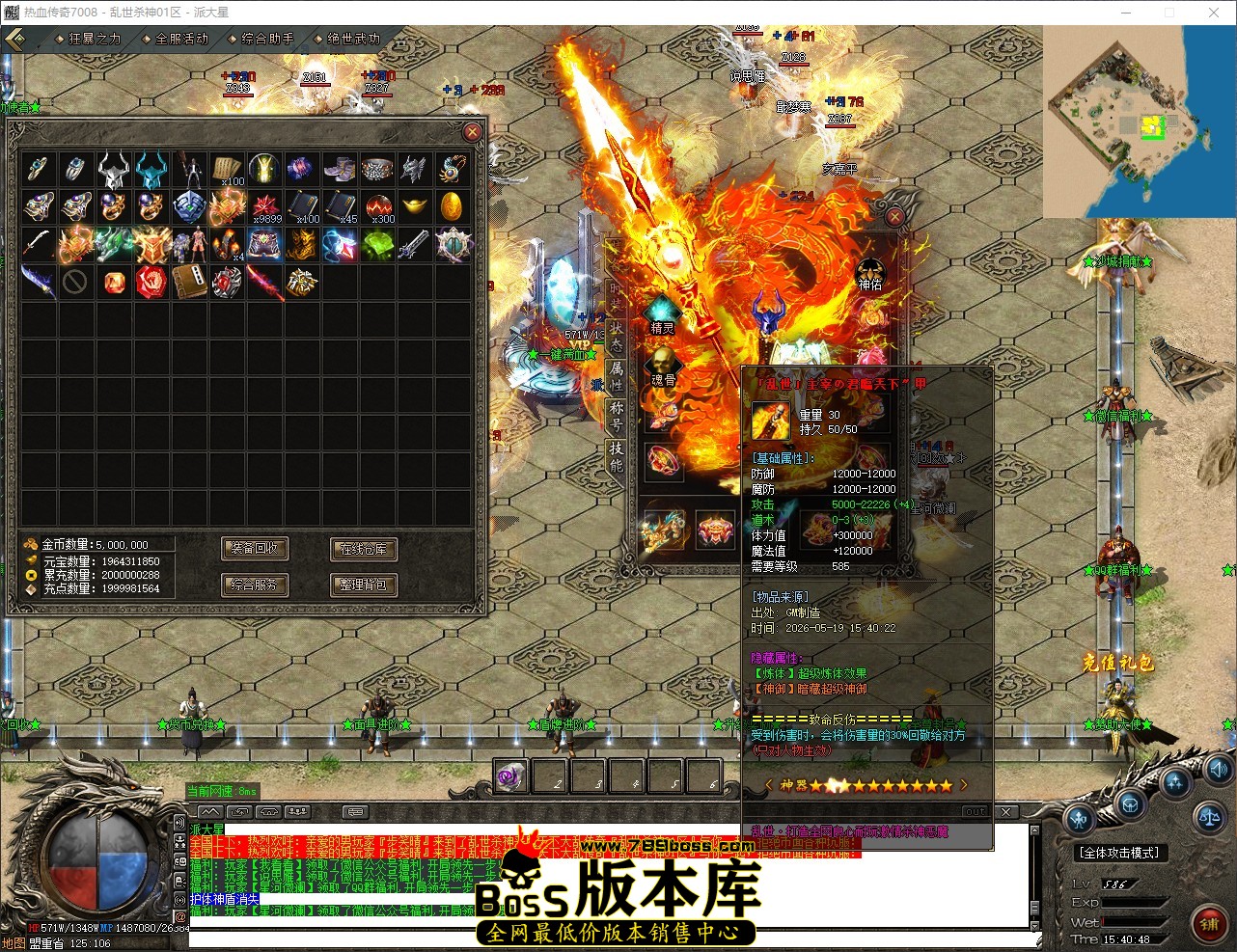 QQ_1779176449271.jpg