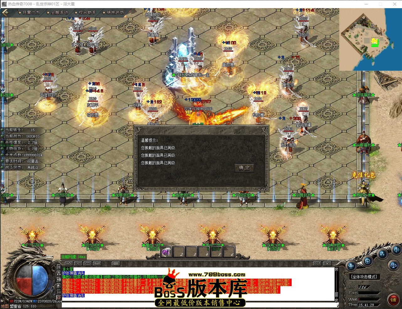 QQ_1779176489586.jpg