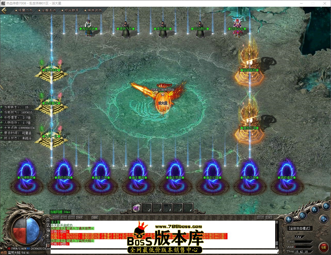 QQ_1779176538908.jpg