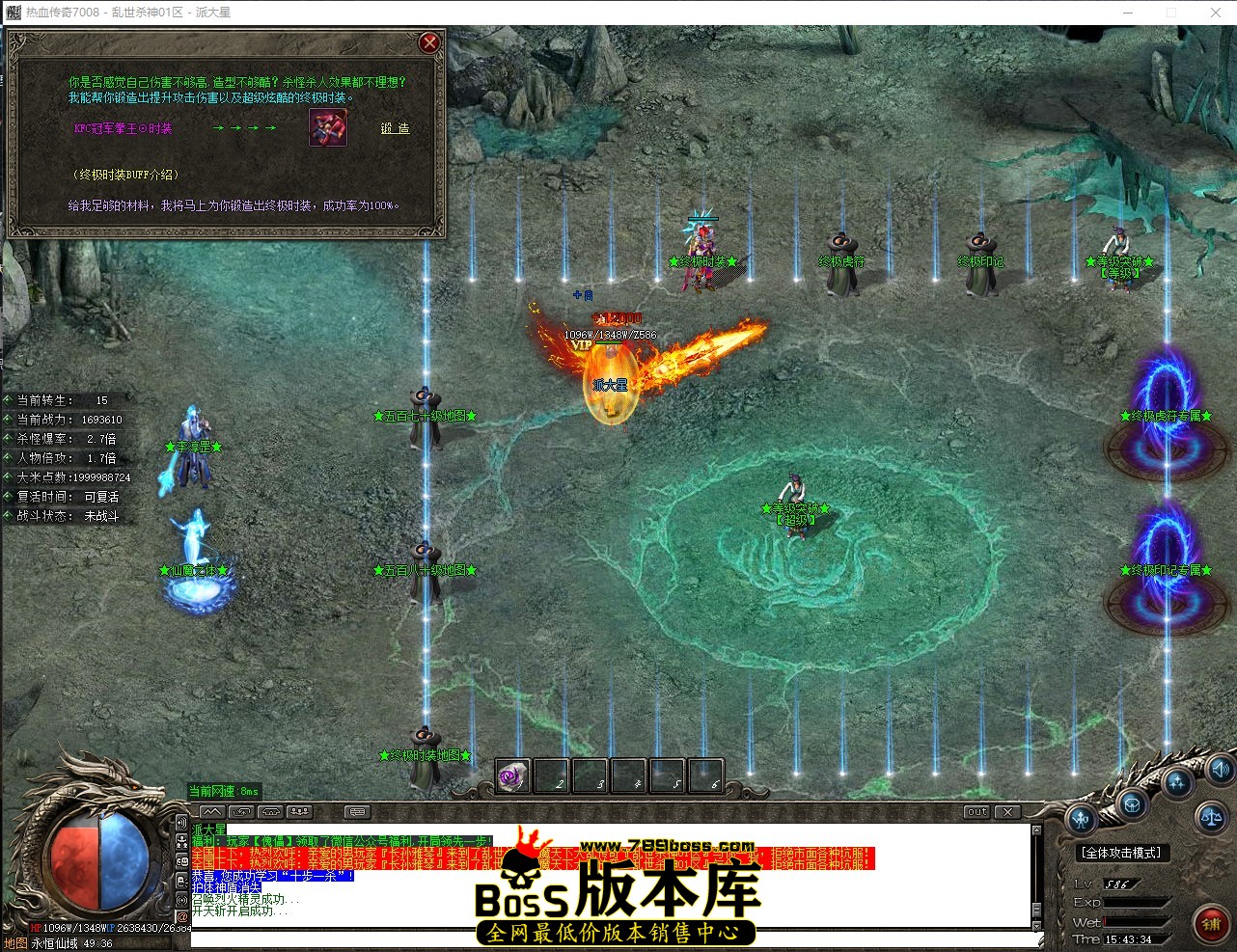 QQ_1779176615200.jpg