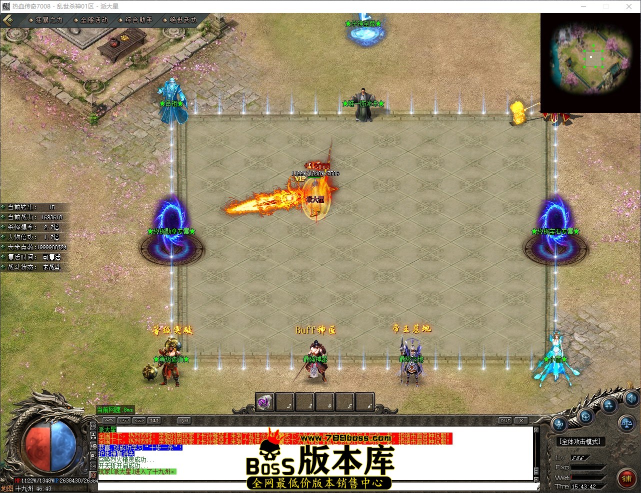 QQ_1779176622875.jpg