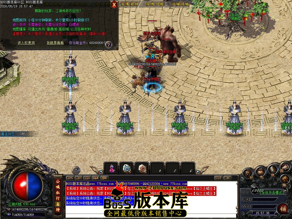 Images11压缩后.JPG