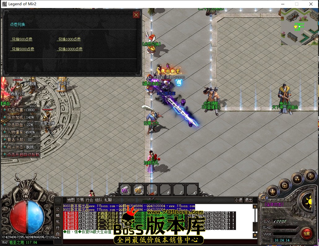 1 (7).JPG