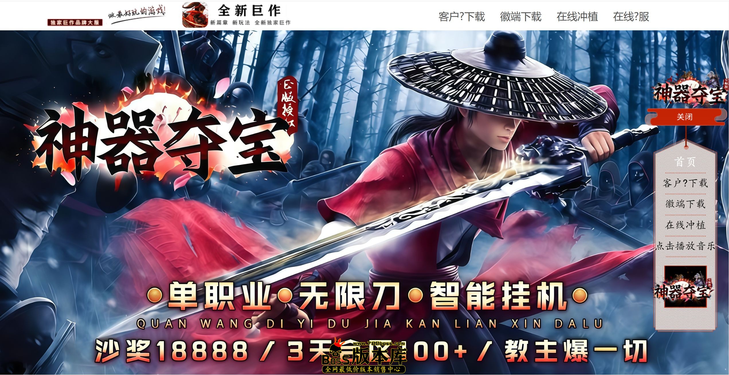 QQ图片20260520055131.jpg