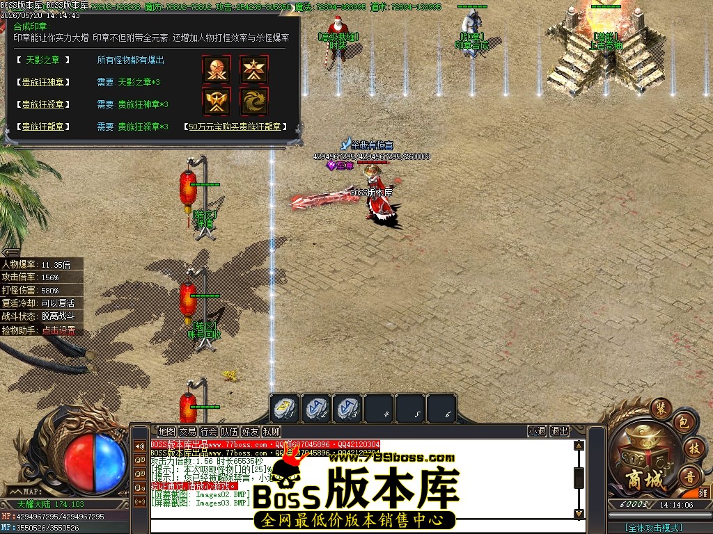 Images04压缩后.JPG