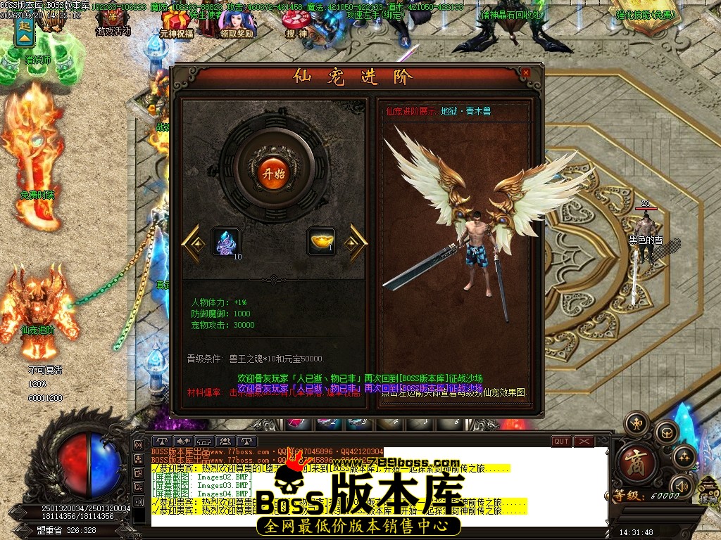 Images05压缩后.JPG