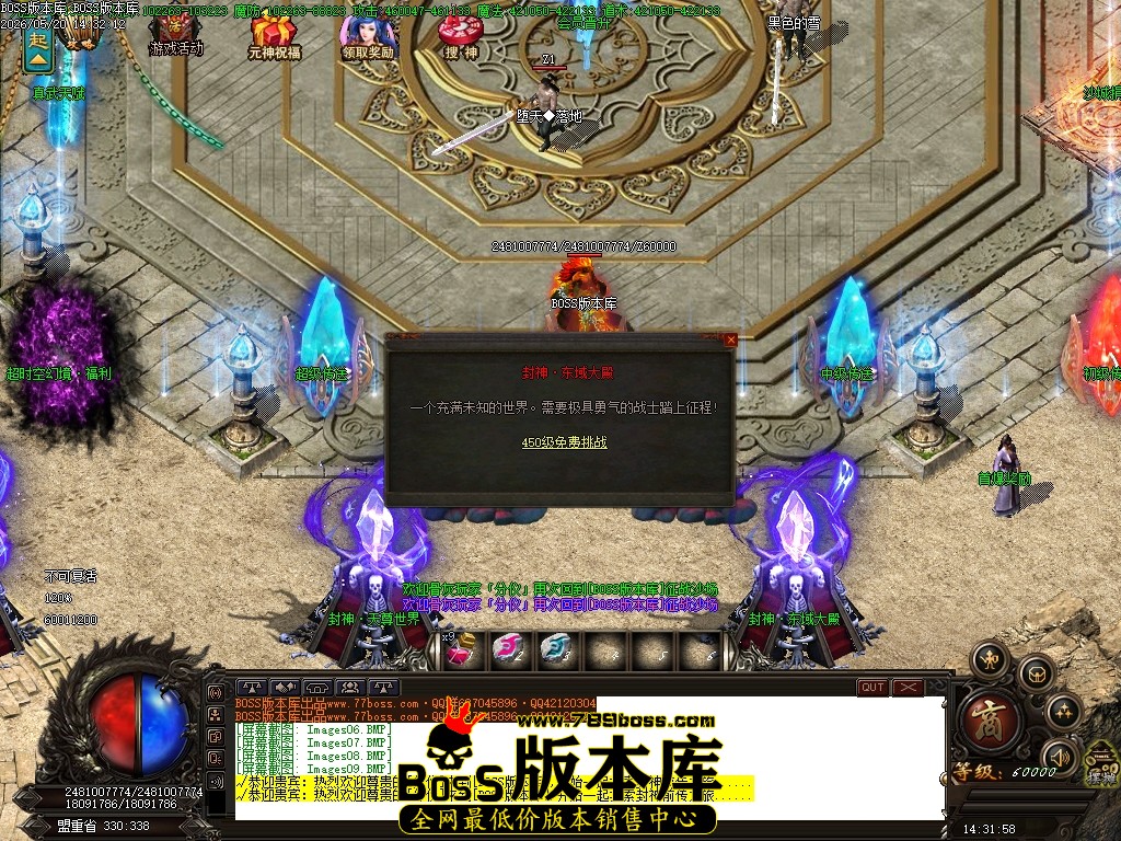 Images10压缩后.JPG