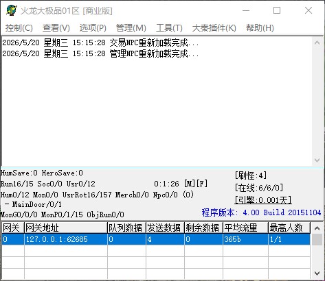 QQ_1779261330434.jpg