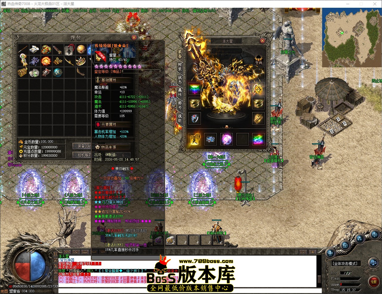 QQ_1779261337544.jpg