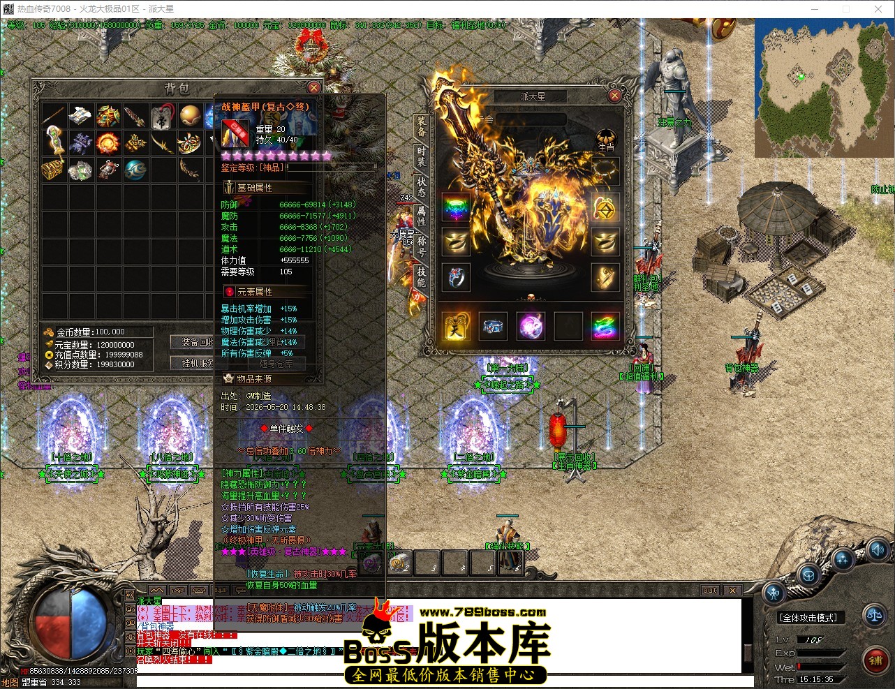 QQ_1779261336282.jpg