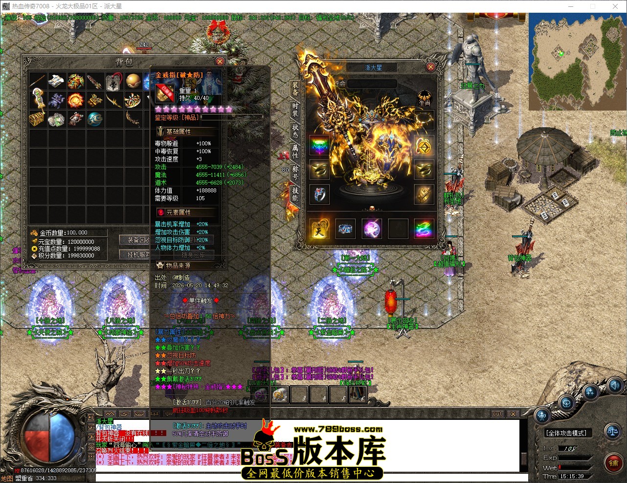 QQ_1779261339990.jpg