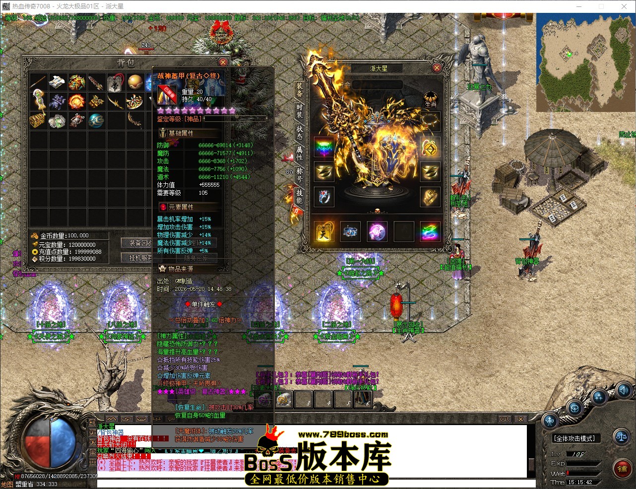 QQ_1779261342531.jpg