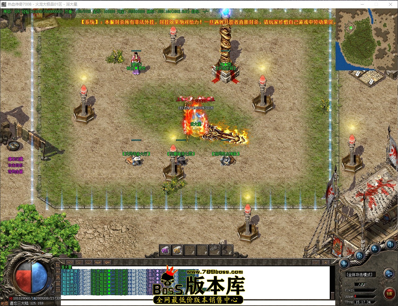 QQ_1779261454993.jpg