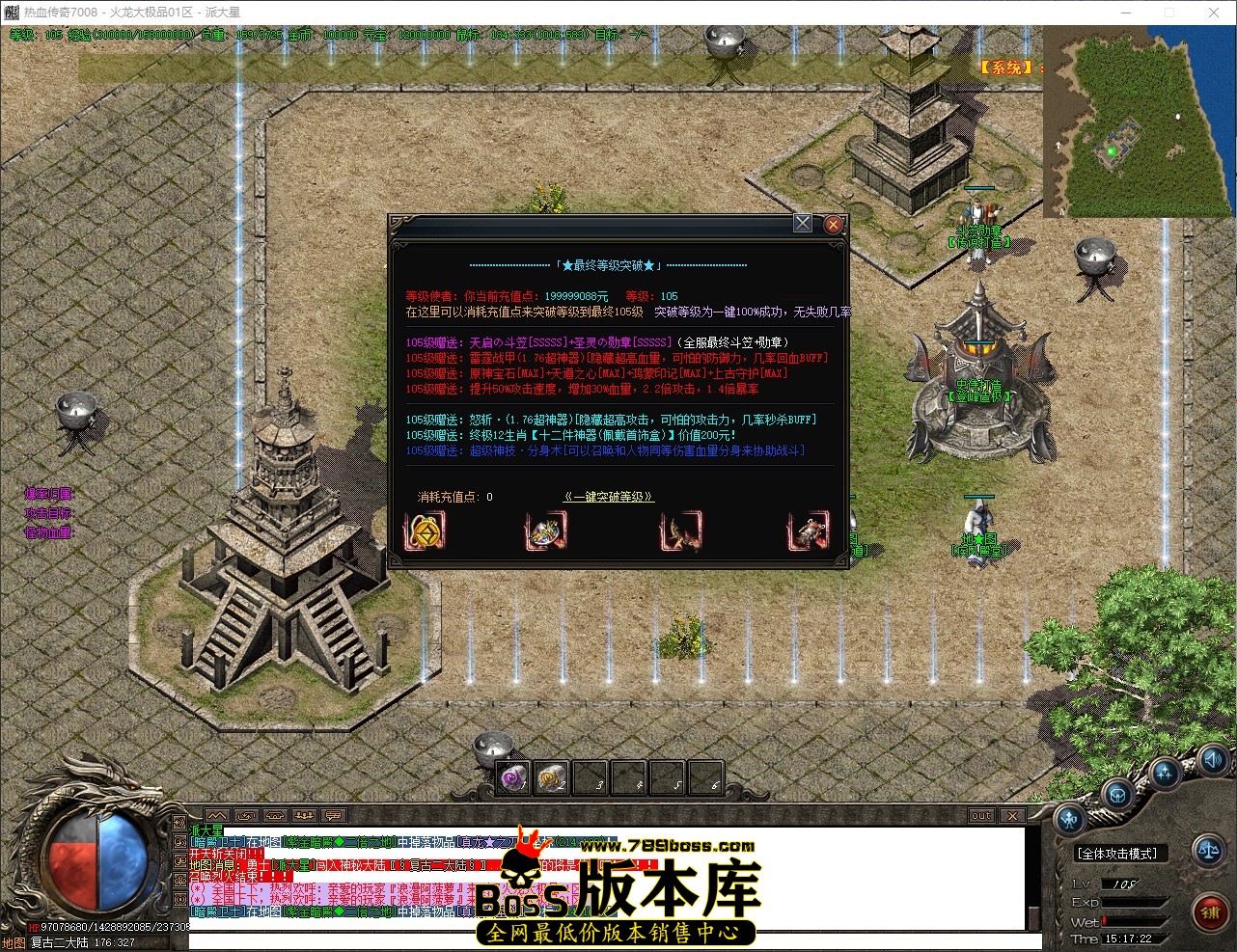 QQ_1779261443005.jpg