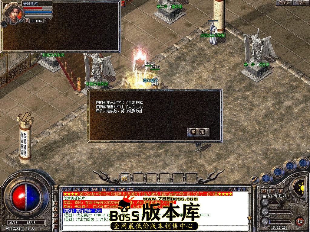 Snapshot_0002.jpg