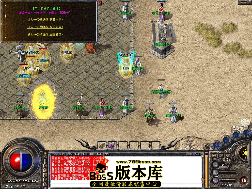 Snapshot_0011.jpg