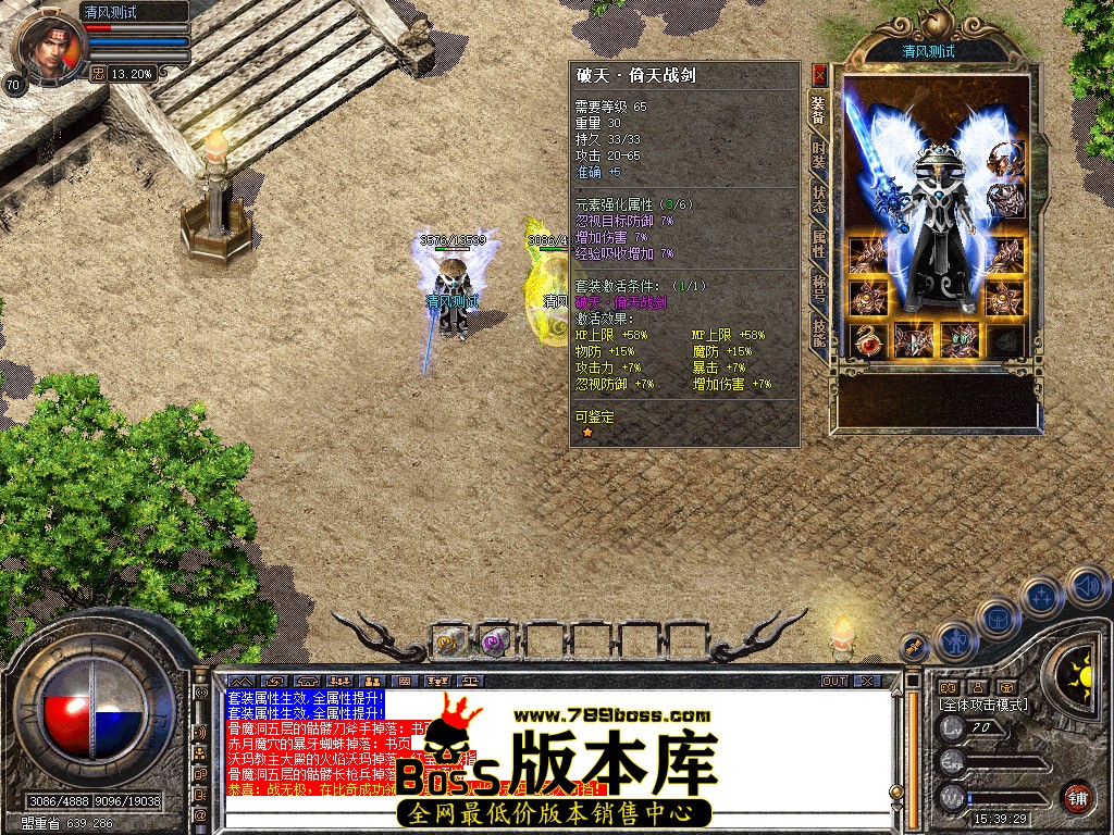 Snapshot_0008.jpg