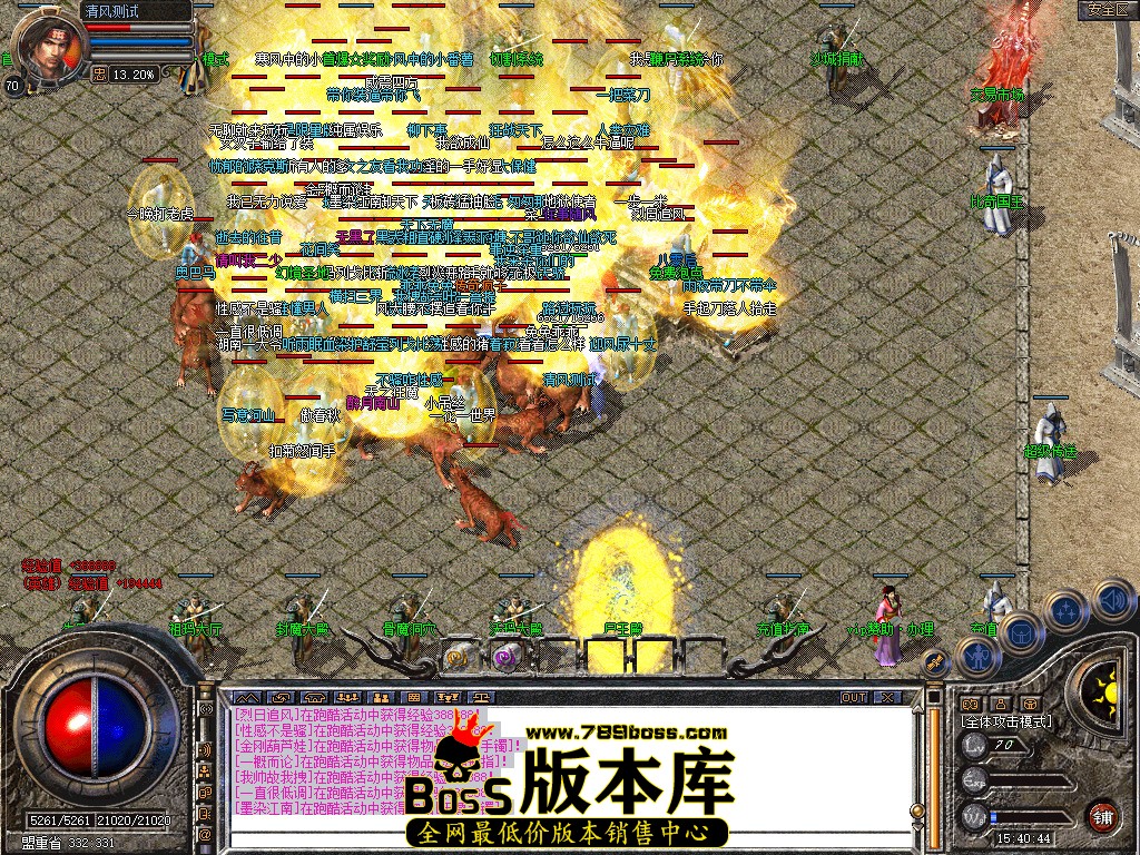 Snapshot_0017.jpg