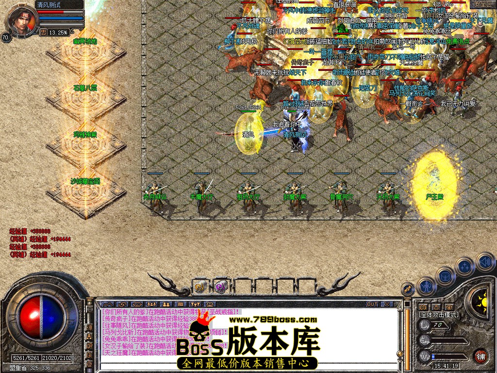 Snapshot_0021.jpg