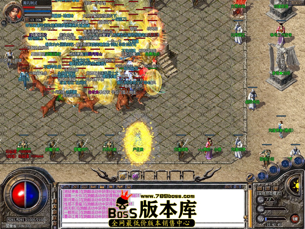 Snapshot_0018.jpg