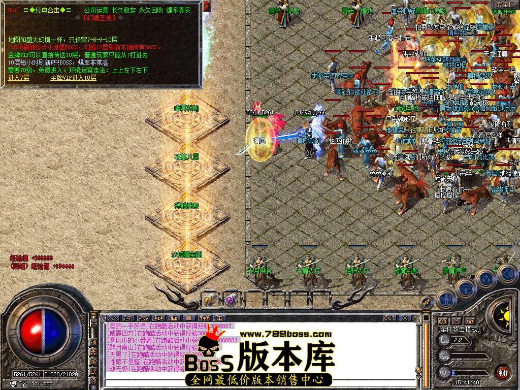Snapshot_0023.jpg