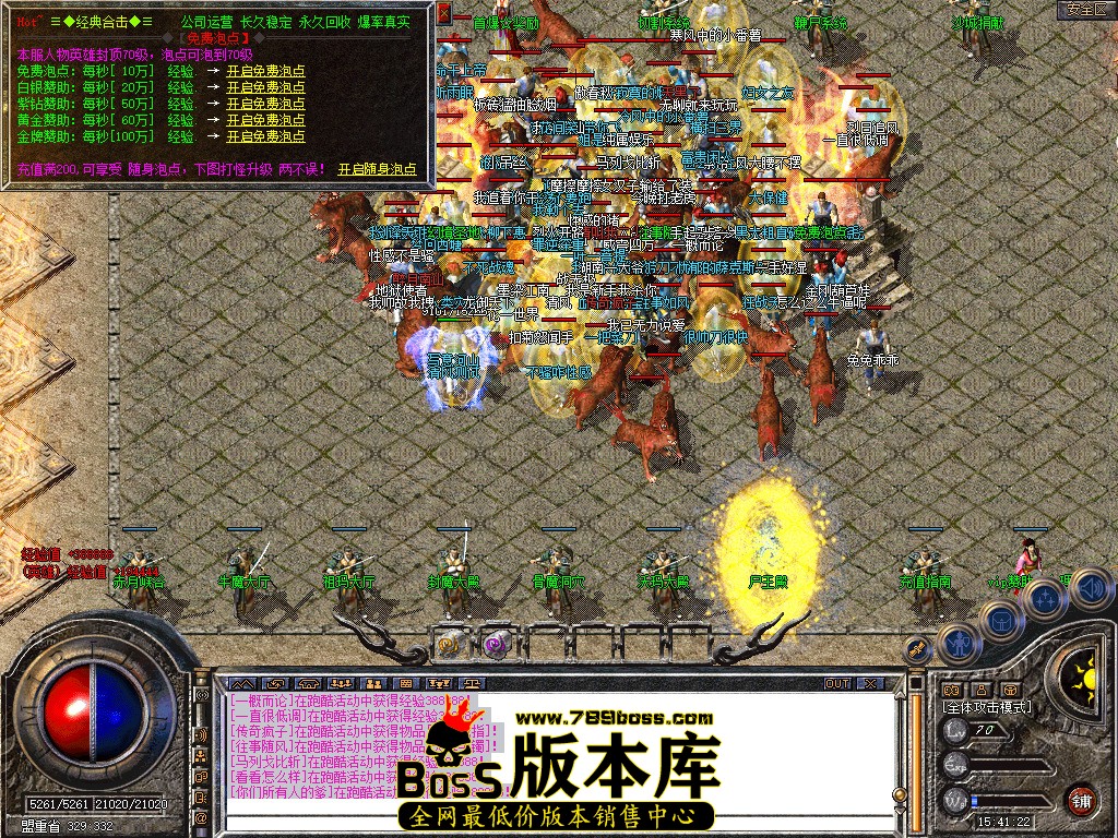 Snapshot_0022.jpg