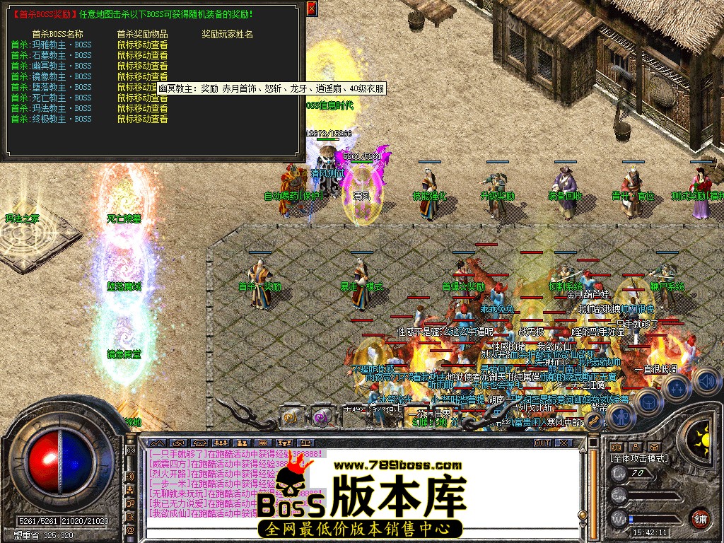 Snapshot_0030.jpg