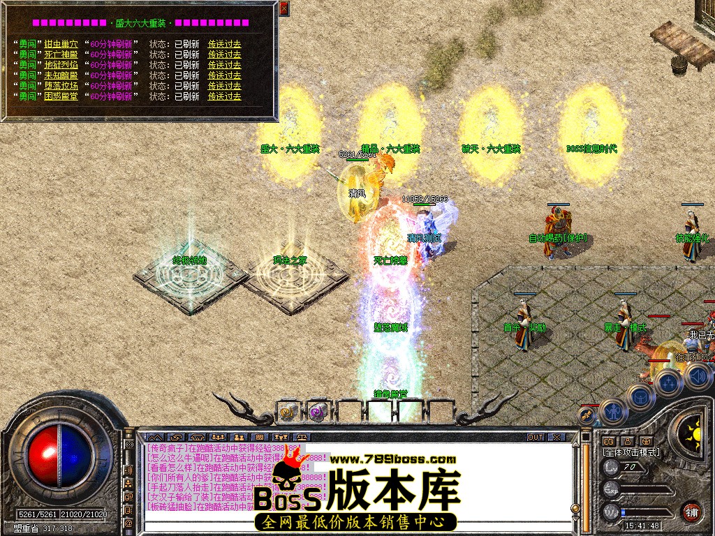 Snapshot_0026.jpg