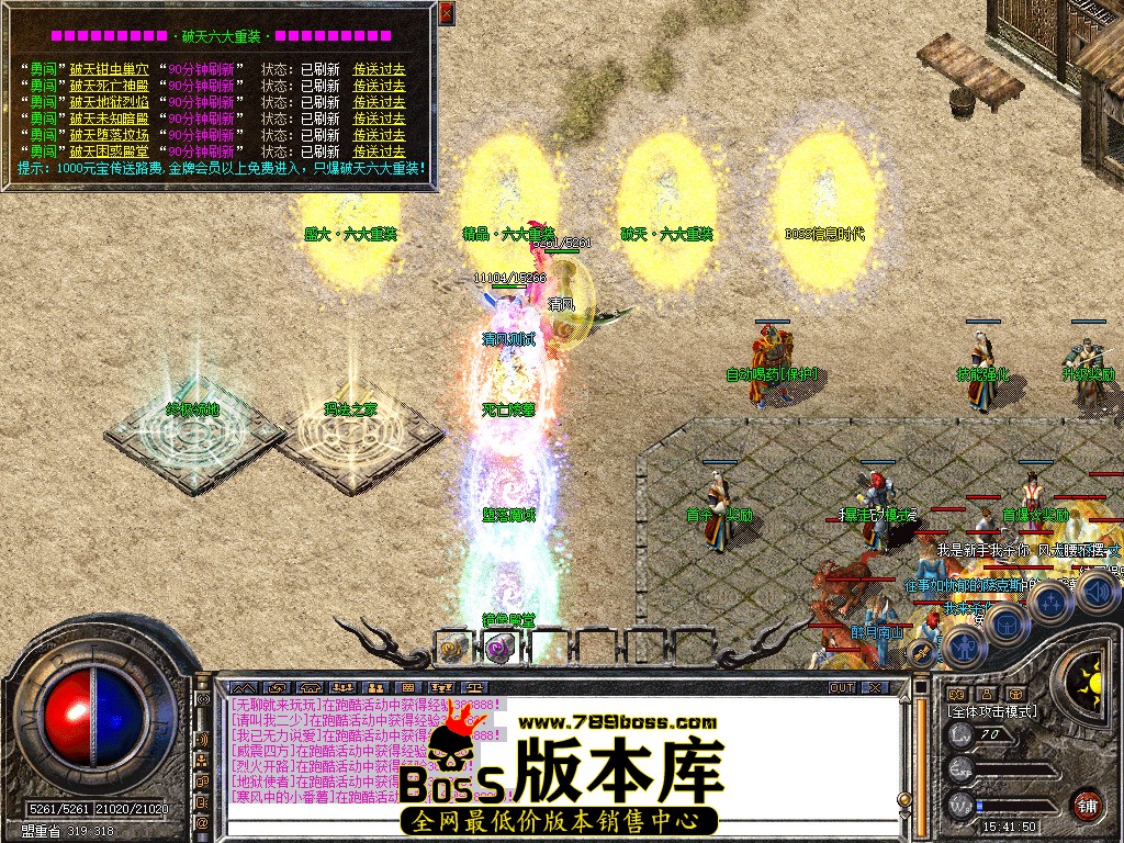 Snapshot_0027.jpg