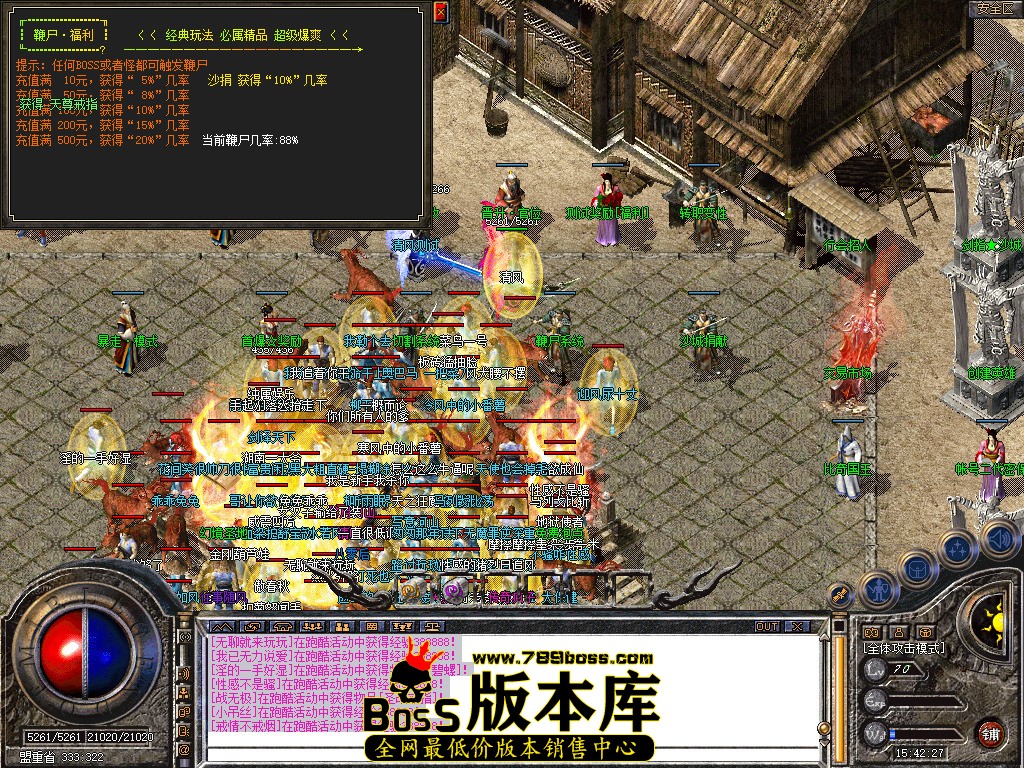 Snapshot_0034.jpg