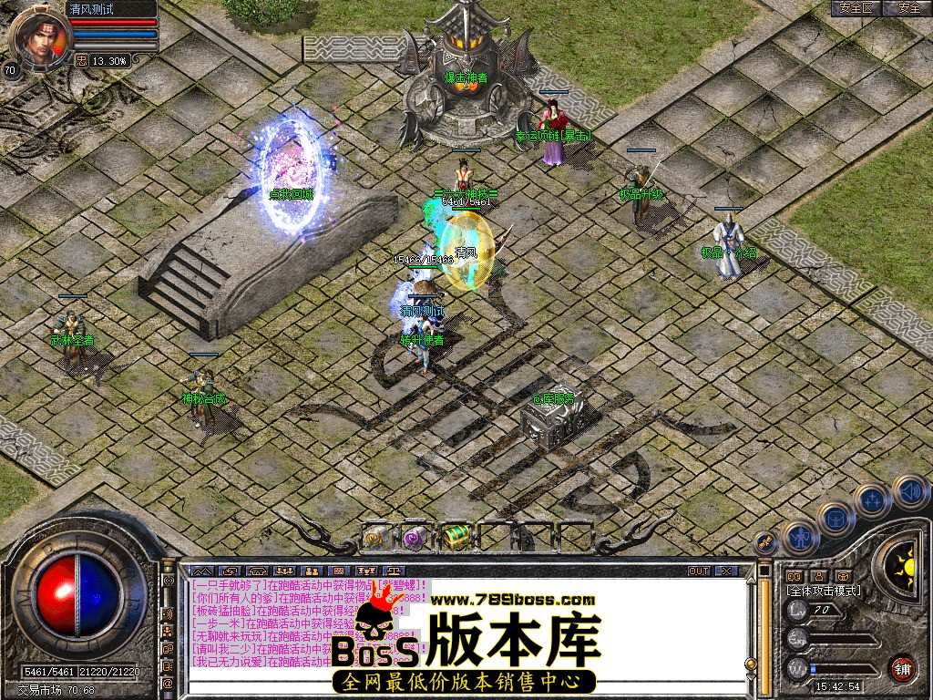 Snapshot_0036.jpg