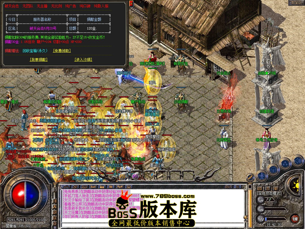 Snapshot_0035.jpg